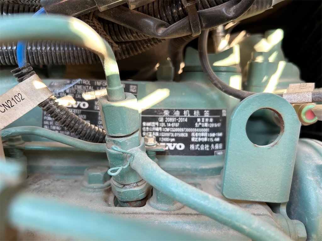 big_239177_3304902 volvo ecr25d 2t5 833 h 2020